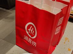 -海底捞火锅(龙岗星河COCO Park店)