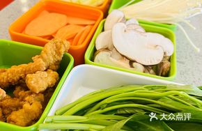 Vegetable Platter White
