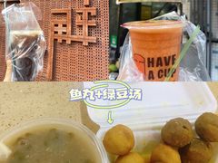 -肇庆古城墙