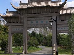 -灵岩山风景区