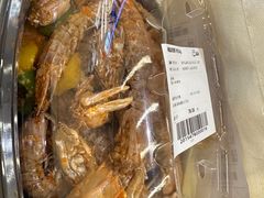 -昆山招商花园城