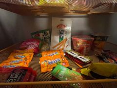 -网鱼电竞酒店(上海闵行七宝古镇店)