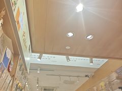 -猫的天空之城概念书店(大学路店)