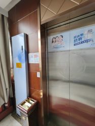 -太原丽都医疗美容医院