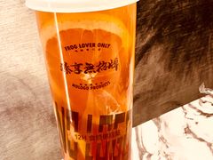 -臻享無招牌·食蛙专门店(太古里店)