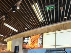-西贝(无锡万象城店)