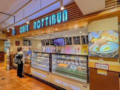 -劳顶笨咖啡(西塔店)
