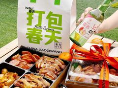 -东方饺子王(和平里店)