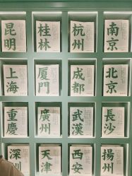 -青稚护手霜QINGZHI
