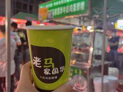 -清真老马家国华牛奶鸡蛋醪糟(正宁路店)