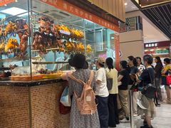 -龙记香港茶餐厅(久光百货店)