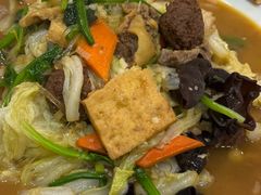 -阿吾丹的烤羊·新疆菜·抓饭·拌面(乌尔禾店)