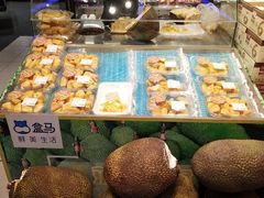 -盒马鲜生(189购物中心店)