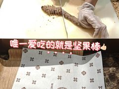 -麦陌(正弘城店)