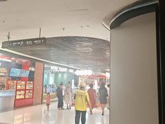 -肥汁米蘭香港米线(长宁来福士店)