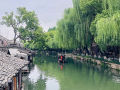 -乌镇东栅景区