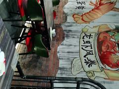 -龙虾风暴(松江店)