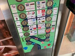 -天虹购物中心(石路店)