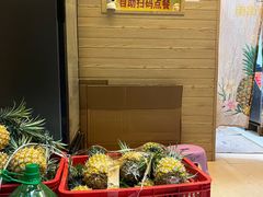 -南街清补凉(黄贝岭店)