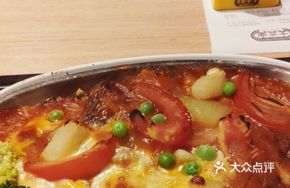 Curry Crispy Pork Rice