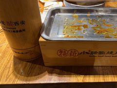 -福苗小骆驼烧烤(太奥广场店)