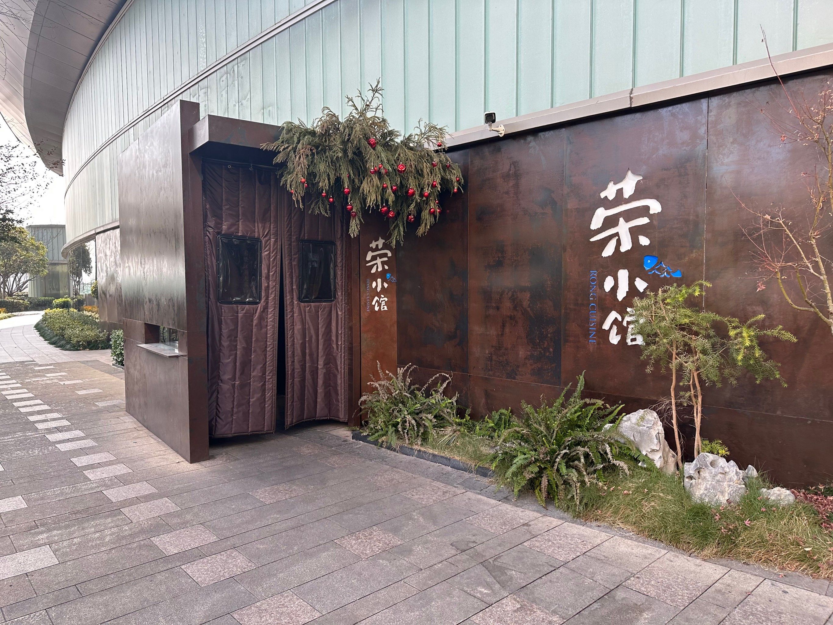 打卡杭州万象城顶楼