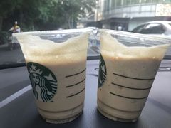 -星巴克(杭州市民中心店)