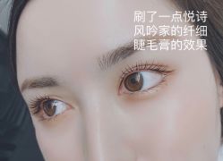 -徐珍美甲