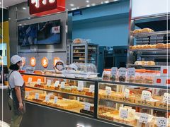 面包甜点陈列柜-司乎(大洋百货店)