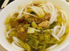 花溪牛肉粉-贵州大厦贵州厅(樱花园西街店)