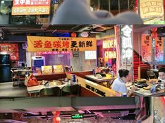 -令狐冲·炭烤活鱼(宝龙店)