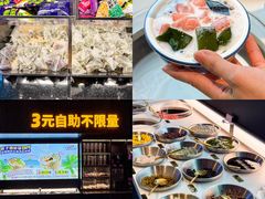 -友谊阳光城