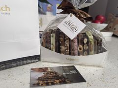 -Laderach 莱德拉(上海环贸iapm店)