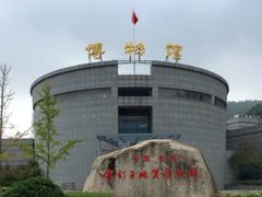 -金钉子远古世界景区