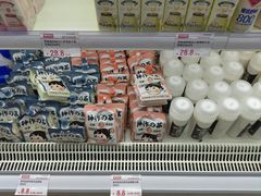 -嘿嘛仓储购(气象台店)