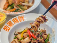 -皓景海鲜·地标美食(双月湾店)