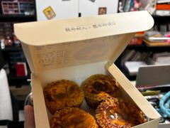 -RUXU入续糖水铺与包(卓悦中心店)