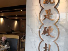 -么子烤肉(化龙池店)