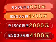 -晋宝章大同刀削面(和平里店)