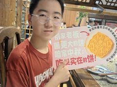 -南京大牌档(之心城店)