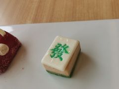 -必胜客(康华路店)