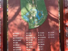 -北陵公园