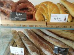 -老梦面包 CHEZMOREL(三源里店)