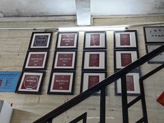 -老西关濑粉(文明路店)