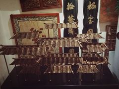 -董鲁烤鸭(建和街店)