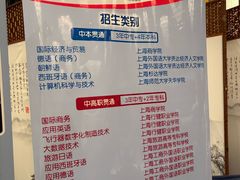 -上海浦东星河湾酒店