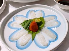 河鱼刺身-肆月河豚·新淮扬(金融街店)
