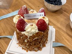 -NOBLE CAKE喏宝欧式蛋糕店(工商联大厦店)