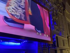 -星聚会KTV(苏州信投大厦店)