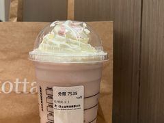 -星巴克(石厦街店)